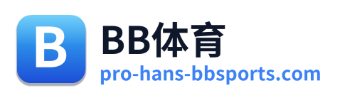 BB体育